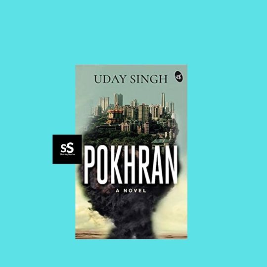 Pokhran book by Author Uday Singh