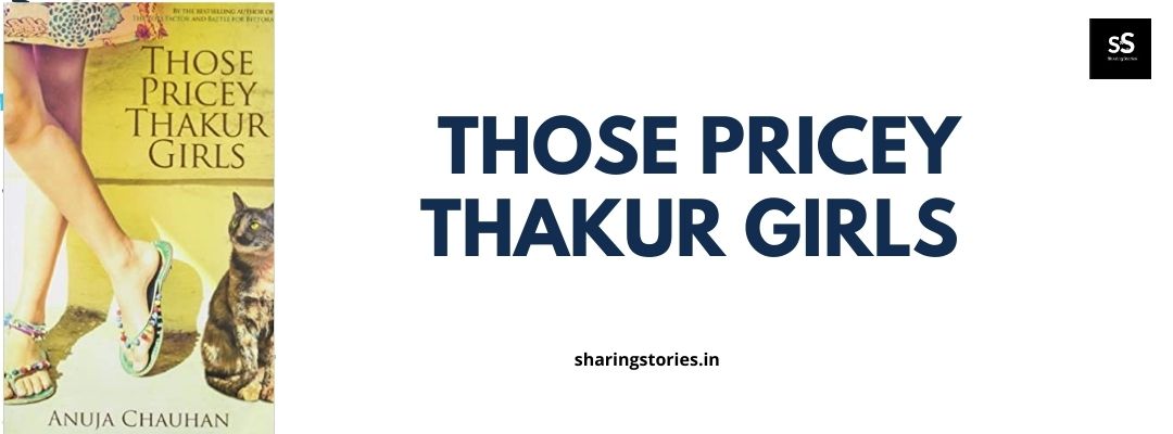 Those Pricey Thakur girls by Anuja Chauhan