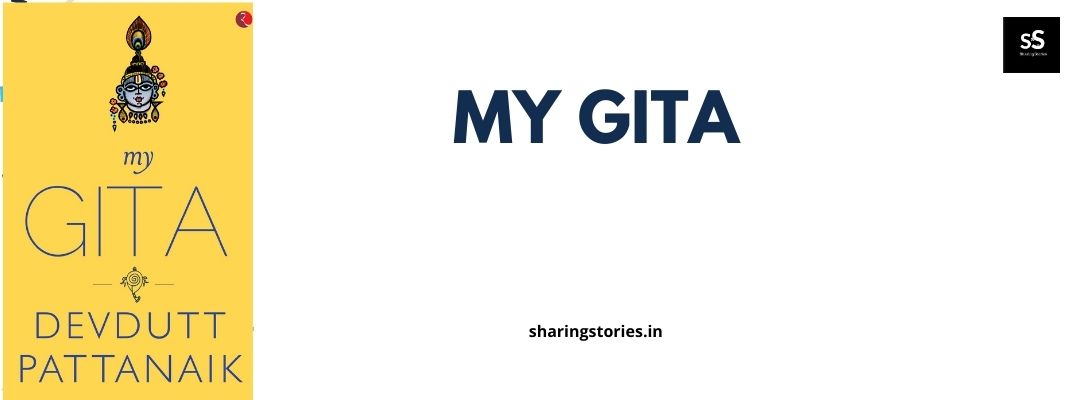 My Gita by Devdutt Pattanaik