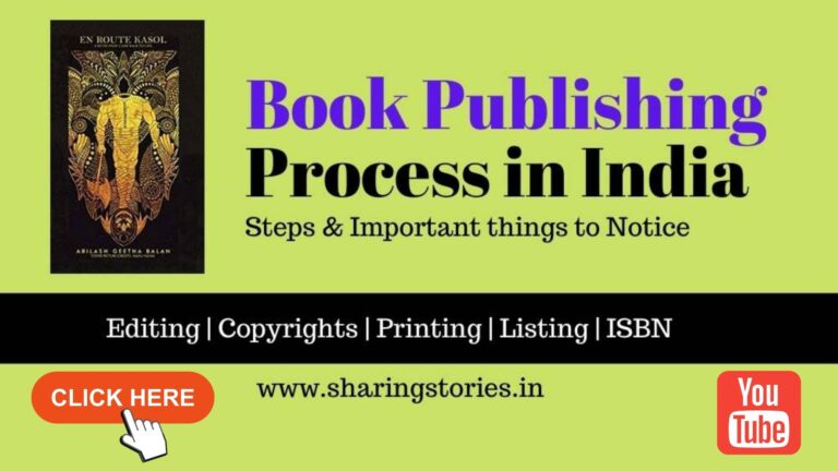 list of educational book publishers in india