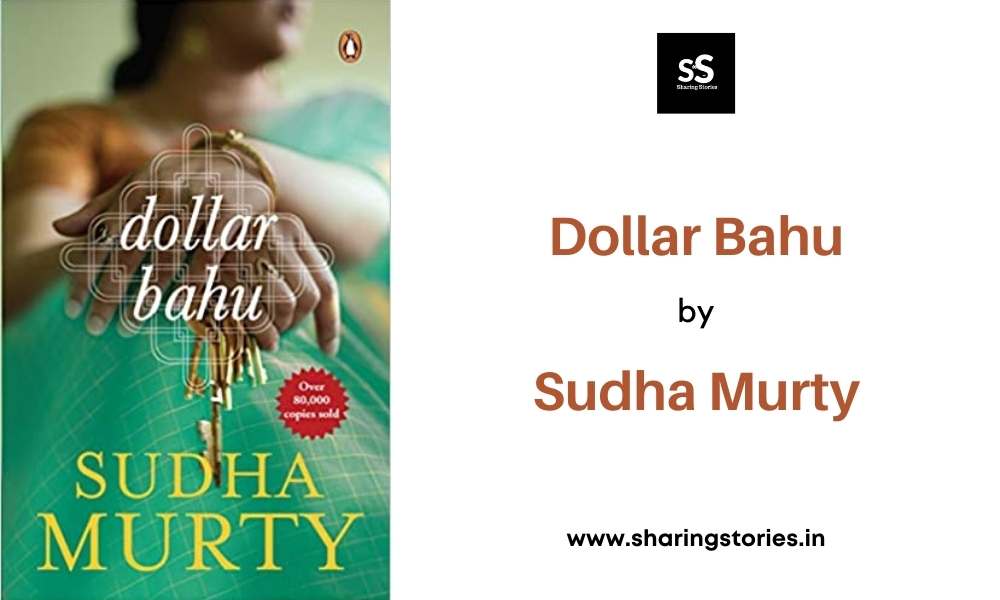 Dollar Bahu by Sudha Murty