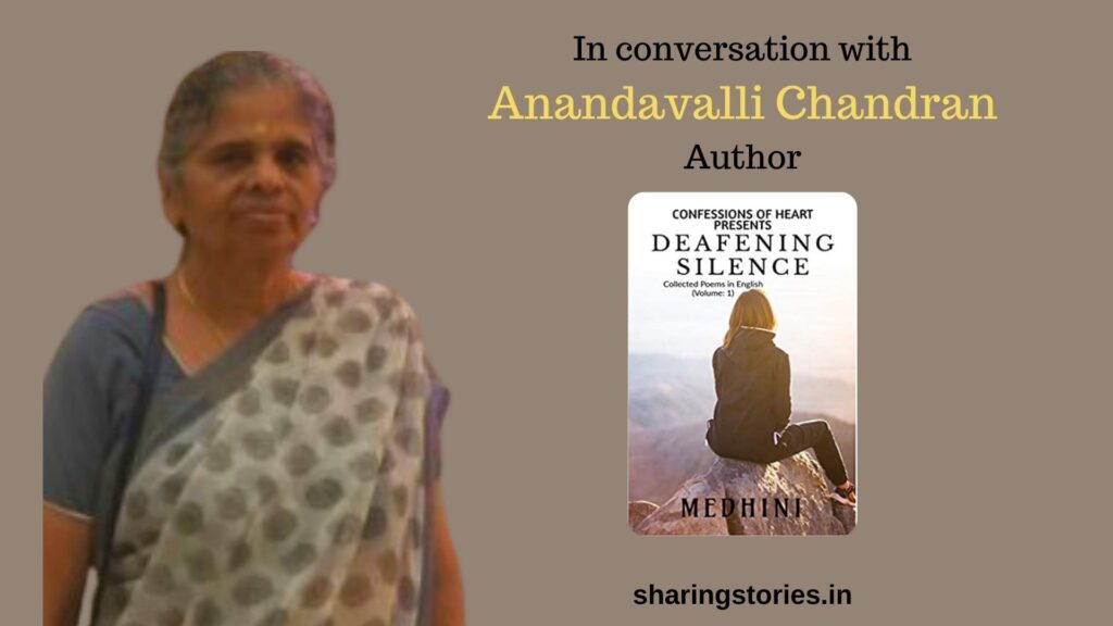 Author Anandavalli Chandran
