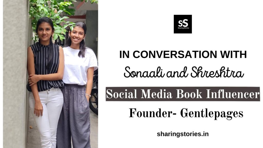 Gentlepages Interview