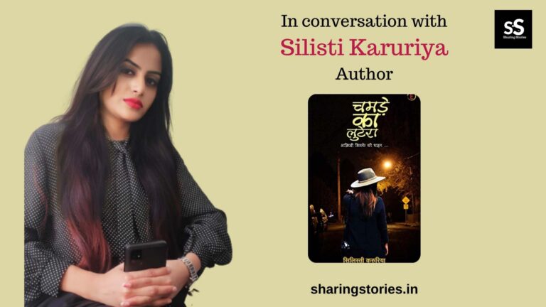 Author Silisti Karuriya