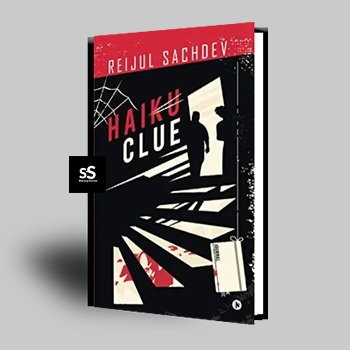 Hai Clue by Reijul Sachdev