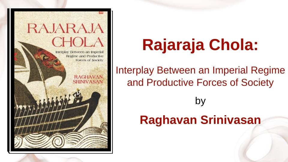 Rajaraja Chola by Raghavan Srinivasan